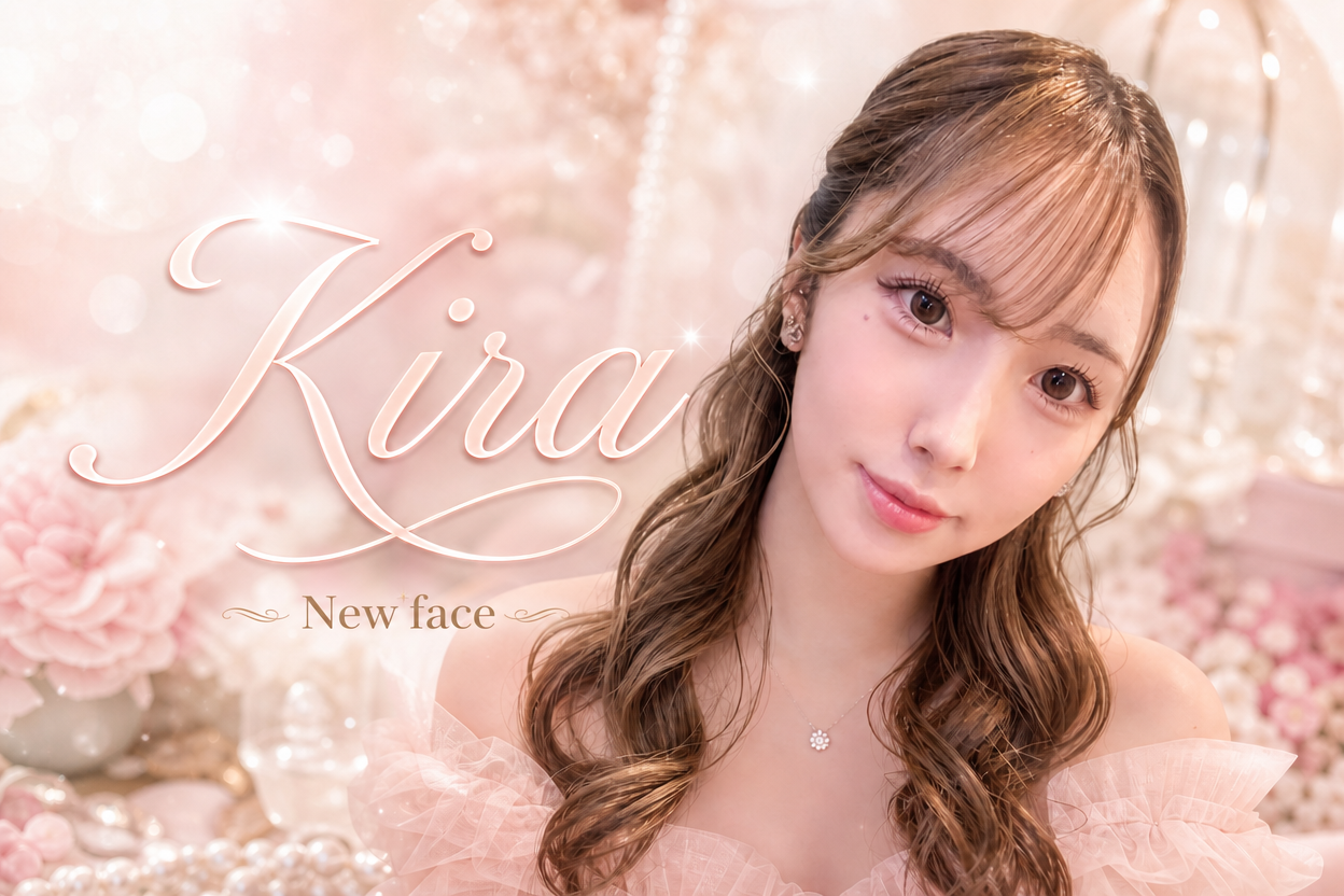 Kira2_銀座クラブ_clubS