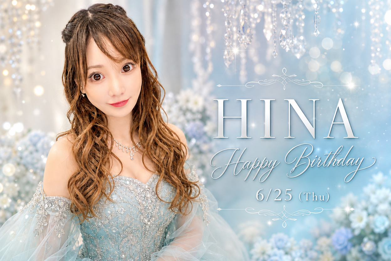 Hina_銀座クラブ_clunS